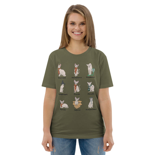 HARRY POTTER SPHYNX UNISEX ECO TEE