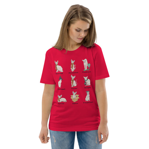HARRY POTTER SPHYNX UNISEX ECO TEE