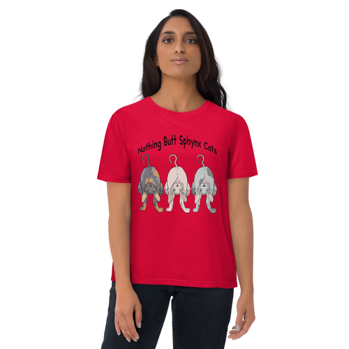 NOTHING BUTT SPHYNX UNISEX ECO TEE
