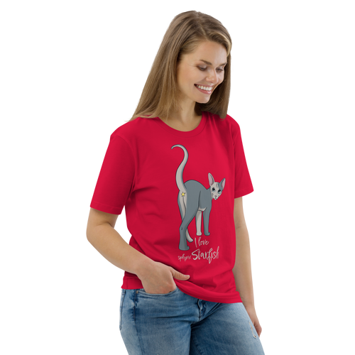 I LOVE SPHYNX STARFISH UNISEX ECO TEE