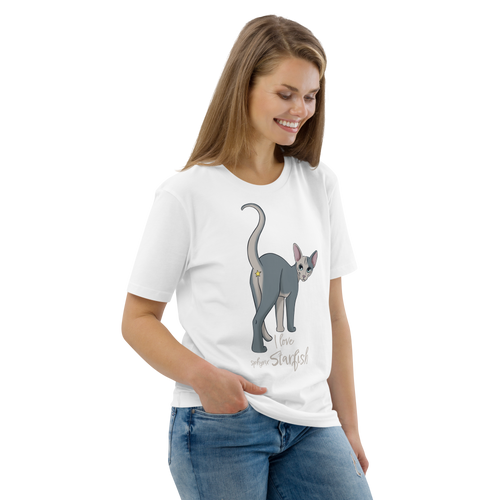 I LOVE SPHYNX STARFISH UNISEX ECO TEE