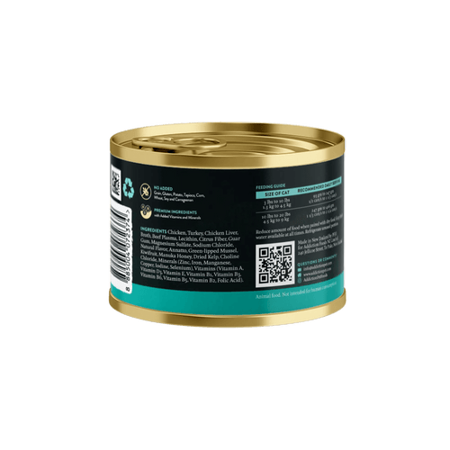 Wild Islands Island Birds Premium Chicken & Turkey Grain-Free Canned Cat Food