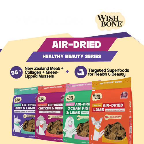 Wishbone Air-Dried Beef & Lamb Recipe Dog Food - 454g
