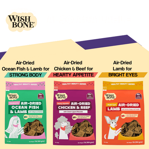 Wishbone Air-Dried Beef & Lamb Recipe Dog Food - 454g