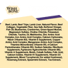 Wishbone Air-Dried Beef & Lamb Recipe Dog Food - 454g