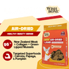 Wishbone Air-Dried Lamb Recipe Dog Food - 454g