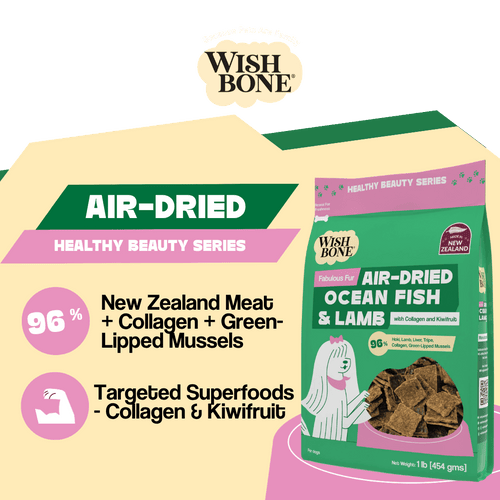 Wishbone Air-Dried Ocean Fish & Lamb Recipe Dog Food - 454g