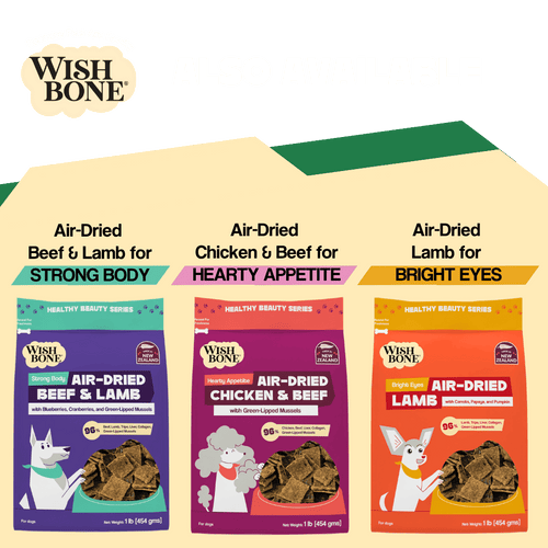 Wishbone Air-Dried Ocean Fish & Lamb Recipe Dog Food - 454g