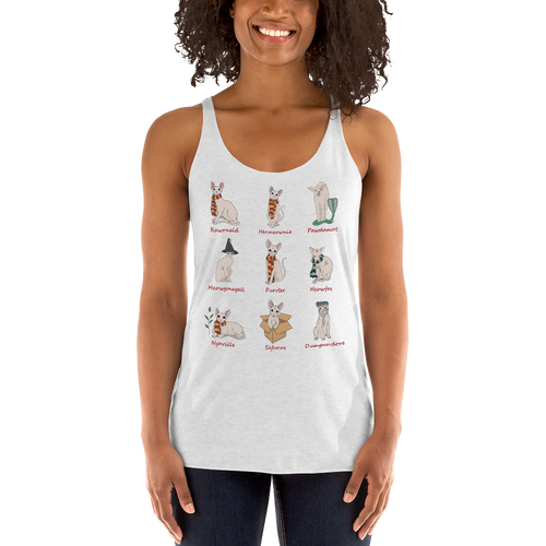 HARRY POTTER SPHYNX TANK